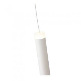 Подвесной светодиодный светильник ST Luce Ballito  - 3